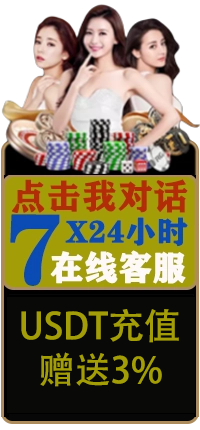 欧博官网-www.aabbggvip11.net