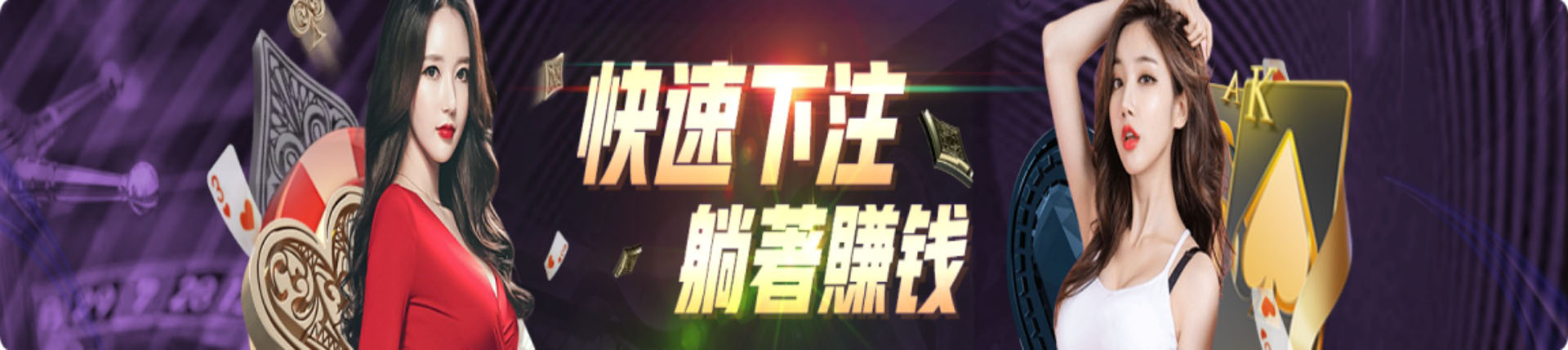 欧博官网-www.aabbggvip11.net