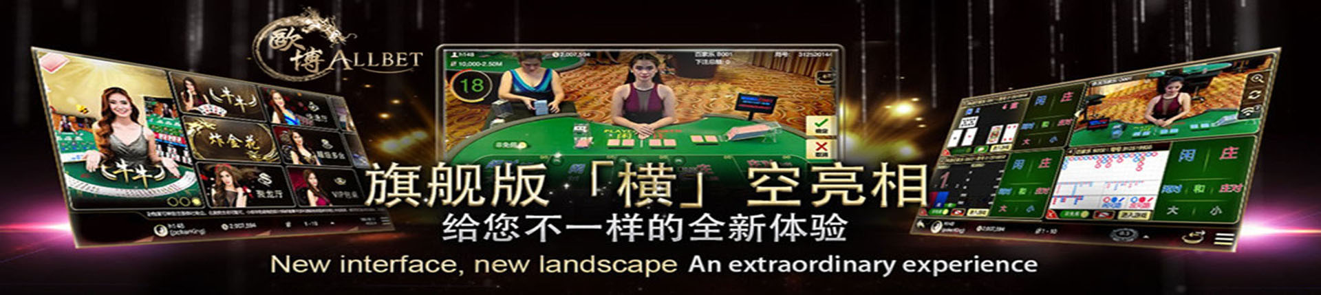 欧博官网-www.aabbggvip11.net