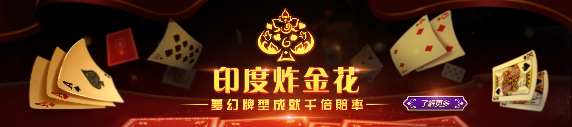 欧博官网-www.aabbggvip11.net