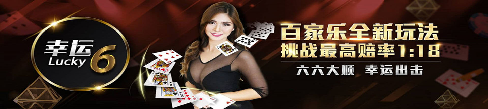 欧博官网-www.aabbggvip11.net