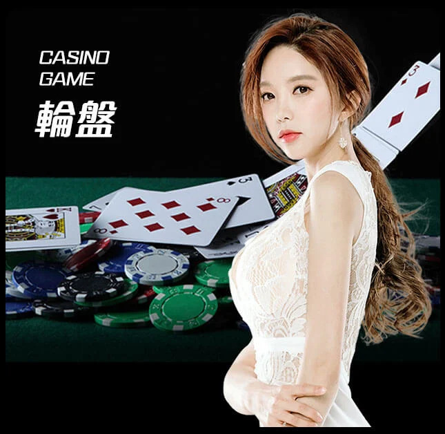 欧博官网-www.aabbggvip11.net-轮盘