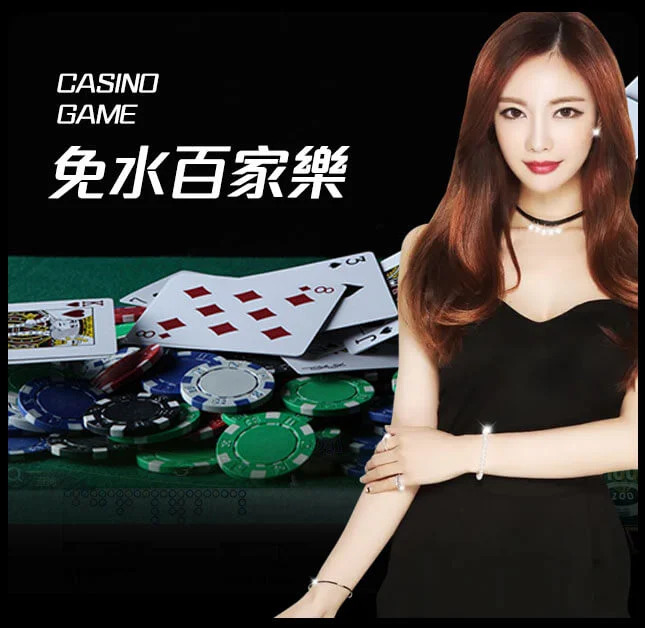 欧博官网_www.aabbggvip11.net