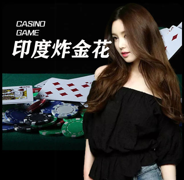 欧博官网_www.aabbggvip11.net