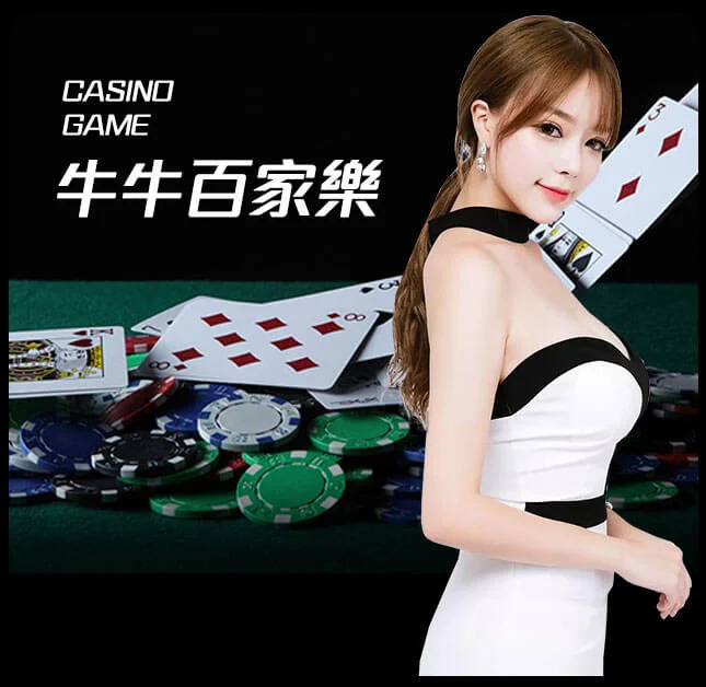 欧博官网_www.aabbggvip11.net